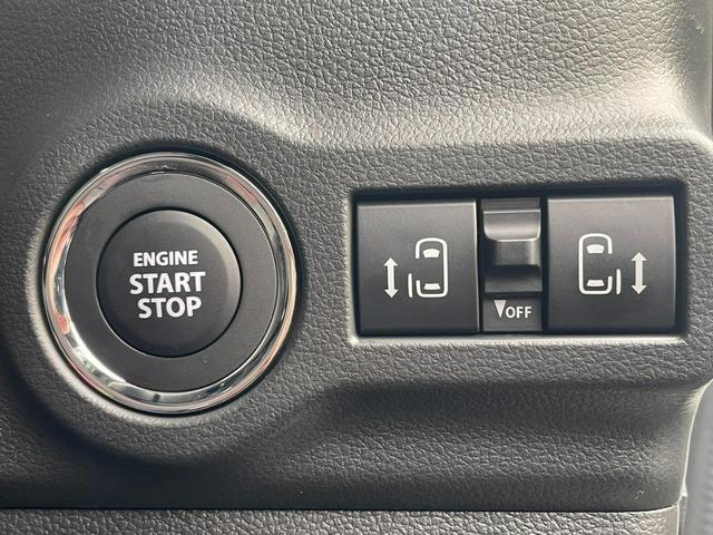 スペーシアカスタム ハイブリッドXS バックカメラ 両側電動スライドドア ナビ TV クリアランスソナー オートクルーズコントロール レーンアシスト 衝突被害軽減システム LEDヘッドランプ スマートキー(27枚目)