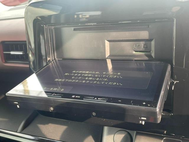 スペーシアカスタム ハイブリッドXS バックカメラ 両側電動スライドドア ナビ TV クリアランスソナー オートクルーズコントロール レーンアシスト 衝突被害軽減システム LEDヘッドランプ スマートキー(36枚目)