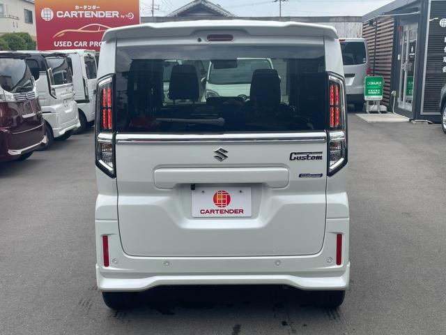 スペーシアカスタム ハイブリッドXS バックカメラ 両側電動スライドドア ナビ TV クリアランスソナー オートクルーズコントロール レーンアシスト 衝突被害軽減システム LEDヘッドランプ スマートキー(43枚目)