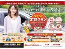 マイカーリースはじめました♪保険・税金から車両点検や整備がオールインワンの定額プラン!新車のご相談も承っております。詳しい内容はスタッフまでお気軽にお問い合わせください!
