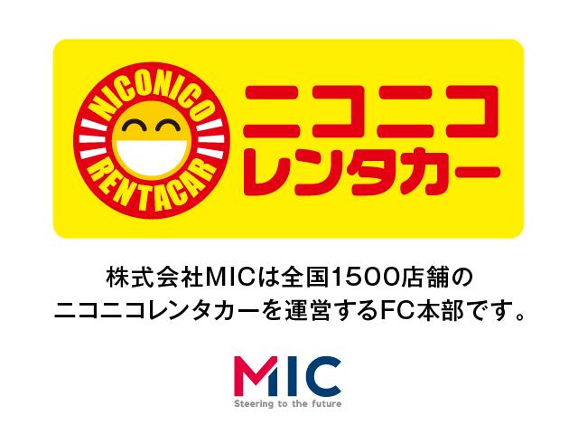 ココアプラスX ナビ TV ミュージックプレイヤー接続可 USB CD スマートキー アイドリングストップ 電動格納ミラー 記録簿 ベンチシート CVT ルーフレール 盗難防止システム 衝突安全ボディ ABS(40枚目)