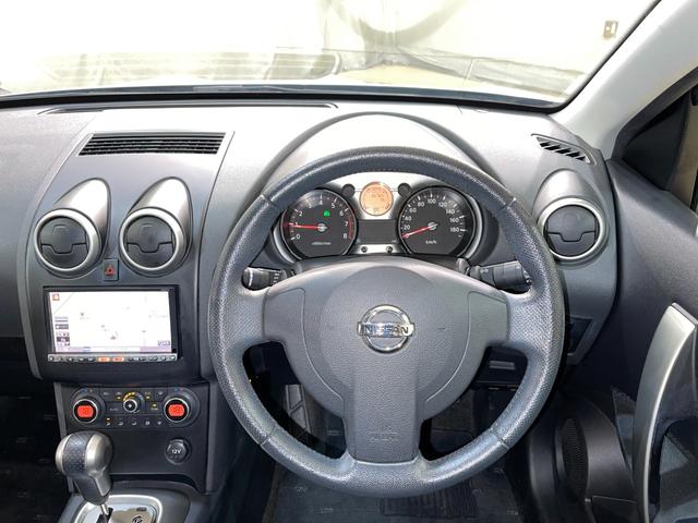 20G ETC バックカメラ サンルーフ ナビ TV オートライト HID アルミホイール スマートキー CVT 盗難防止システム 衝突安全ボディ CD DVD再生 MD(5枚目)