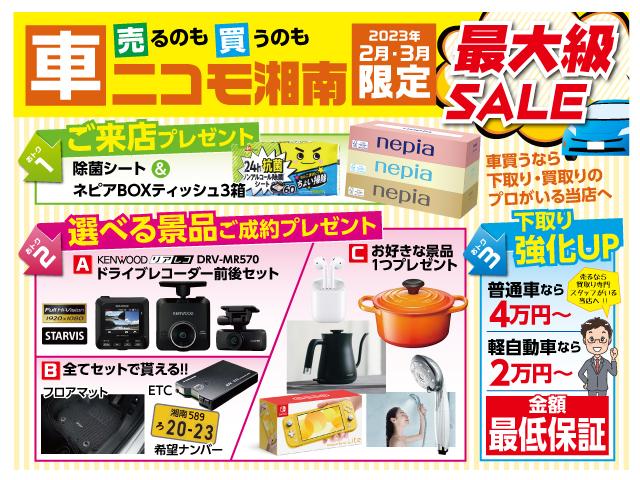 カスタムT ターボ車 バックモニター 電動スライドドア スマートキー プッシュスタート HIDヘッドライト オートエアコン オートライトETC 純正アルミ ABS 電動格納ミラー(2枚目)