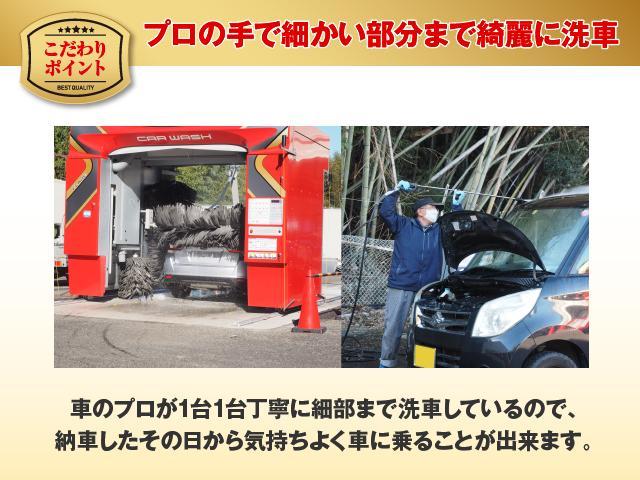 PC ワンオーナー AT ナビ 両側スライドドア キーレスエントリー 盗難防止システム ABS エアコン パワーステアリング パワーウィンドウ 運転席エアバッグ 助手席エアバッグ CD(46枚目)