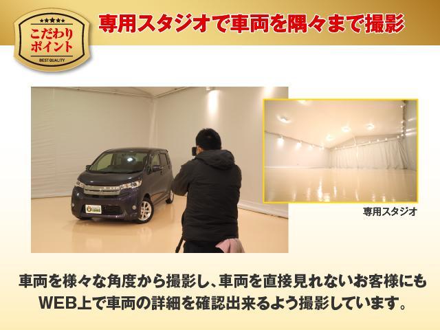 ＸＳ　ＥＴＣ　両側スライド・片側電動　ナビ　ＴＶ　オートライト　ＨＩＤ　スマートキー　電動格納ミラー　ベンチシート　ＣＶＴ　盗難防止システム　ＡＢＳ　ＣＤ　ＤＶＤ再生　ＵＳＢ　アルミホイール　衝突安全ボディ(54枚目)