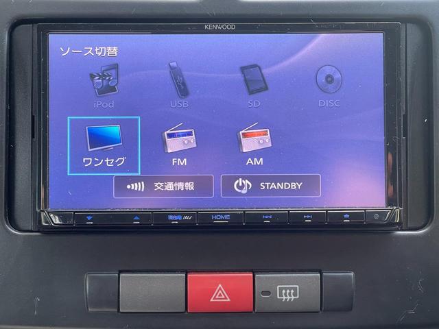 Ｘ　ＥＴＣ　スマートキー　ベンチシート　ＣＶＴ　盗難防止システム　ＡＢＳ　ＣＤ　アルミホイール　衝突安全ボディ　エアコン　パワーステアリング　ナビ　ＴＶ　ＵＳＢ　エアバッグ(8枚目)