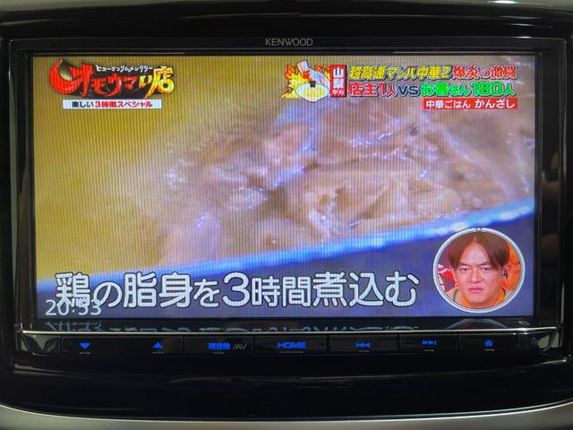 ＳＸ４ Ｓクロス ベースグレード　ＥＴＣ　オートクルーズコントロール　ナビ　ＴＶ　オートライト　ＬＥＤヘッドランプ　アルミホイール　スマートキー　ＡＴ　盗難防止システム　衝突安全ボディ　ＣＤ　ＤＶＤ再生　ＵＳＢ　Ｂｌｕｅｔｏｏｔｈ（9枚目）