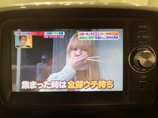 ＴＳ　バックカメラ　両側電動スライドドア　ナビ　ＴＶ　オートライト　ＨＩＤ　スマートキー　アイドリングストップ　電動格納ミラー　ベンチシート　ＣＶＴ　盗難防止システム　ＡＢＳ(10枚目)