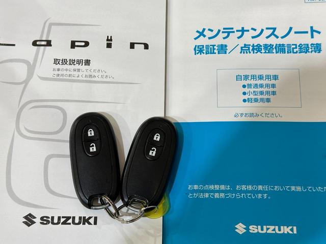 Ｇ　スマートキー　ベンチシート　ＡＴ　盗難防止システム　ＣＤ　衝突安全ボディ　エアコン　パワーステアリング　パワーウィンドウ　運転席エアバッグ　助手席エアバッグ　記録簿(32枚目)