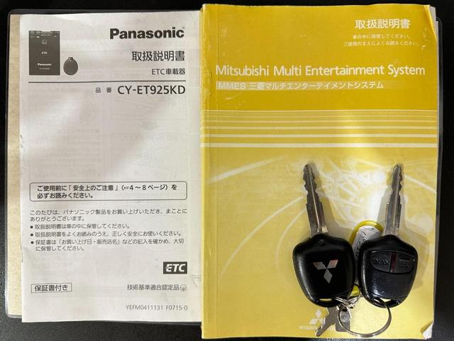 アクティブフィールドエディション　４ＷＤ　ＥＴＣ　ナビ　キーレスエントリー　電動格納ミラー　ＡＴ　ＡＢＳ　ＣＤ　アルミホイール　衝突安全ボディ　エアコン　パワーウインドウ　パワステ(31枚目)