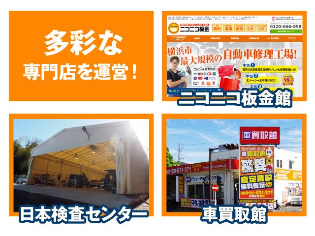 当店は整備工場以外にも自社板金工場も完備！！保険事故はもちろん、ちょっとしたキズ凹みの修理も格安にて承ります。