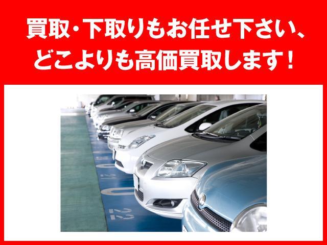 日産 オッティ