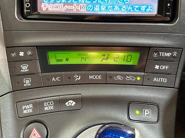 Ｓ　ＥＴＣ　バックカメラ　ナビ　ＴＶ　アルミホイール　オートライト　ＣＶＴ　スマートキー　アイドリングストップ　電動格納ミラー　盗難防止システム　ＣＤ　ＤＶＤ再生　ミュージックプレイヤー接続可(12枚目)