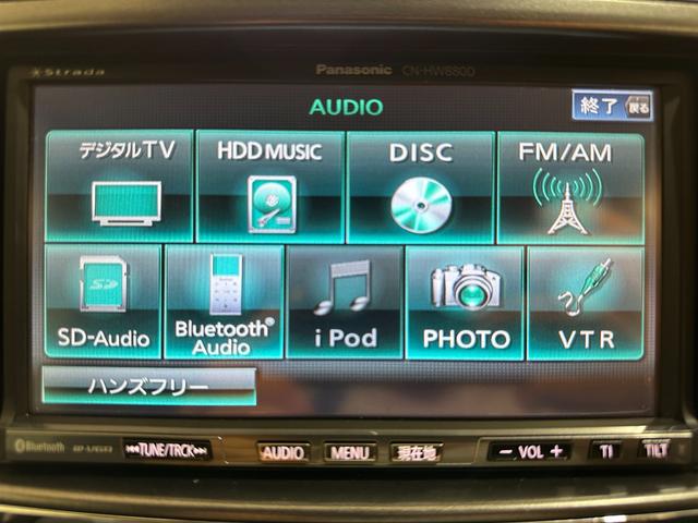 ２．０ｉ－Ｓ　ＥＴＣ　バックカメラ　ナビ　ＴＶ　スマートキー　電動格納ミラー　３列シート　フルフラット　ＣＶＴ　アルミホイール　ＣＤ　ＤＶＤ再生　Ｂｌｕｅｔｏｏｔｈ　盗難防止システム(39枚目)