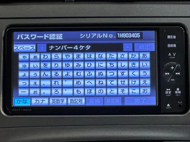 Ｓ　ＬＥＤエディション　ＥＴＣ　アルミホイール　オートライト　ＬＥＤヘッドランプ　ヘッドライトウォッシャー　ＣＶＴ　スマートキー　電動格納ミラー　盗難防止システム　ミュージックプレイヤー接続可　衝突安全ボディ　ＡＢＳ(12枚目)