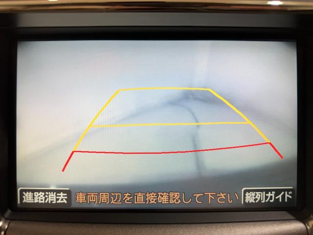 ＬＳ４６０　バージョンＣ　革シート　ＥＴＣ　クリアランスソナー　オートクルーズコントロール　ナビ　ＴＶ　アルミホイール　オートライト　ＨＩＤ　ＡＴ　スマートキー　電動格納ミラー　エアバッグ　ＡＢＳ　パワーウインドウ　パワステ(7枚目)