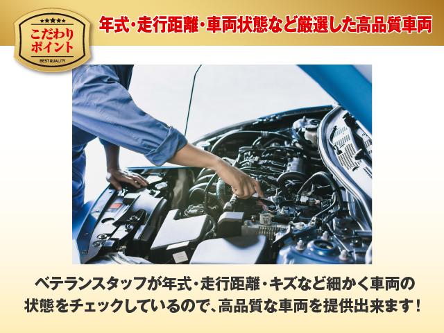 お近くの方はぜひご来店を♪　車検付のお車はご試乗も可能ですので装備や状態をしっかりとご確認頂けます。