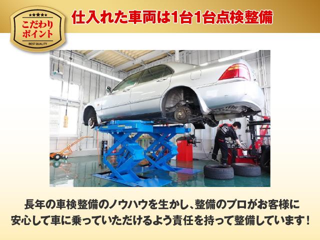 現車確認・試乗をご希望の際は、事前にご連絡下さい。