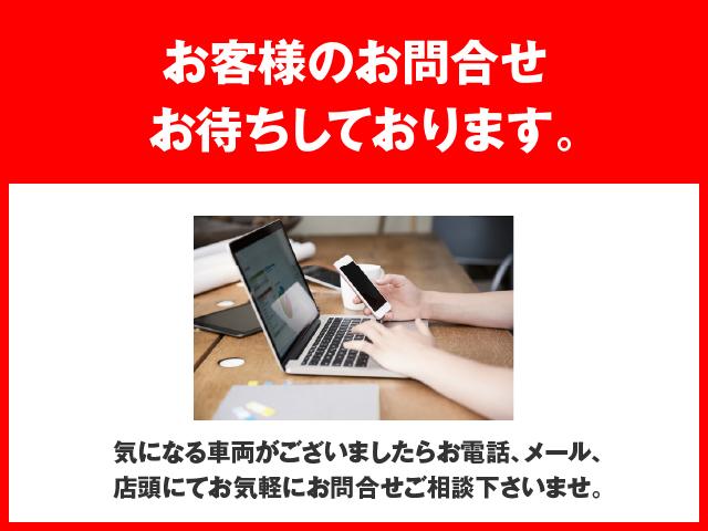 遠方にお住いの方でもご安心ください。全国各地の納車実績多数あります。実車を確認できない方へも詳細な車両情報を電話やメールでお伝えします。