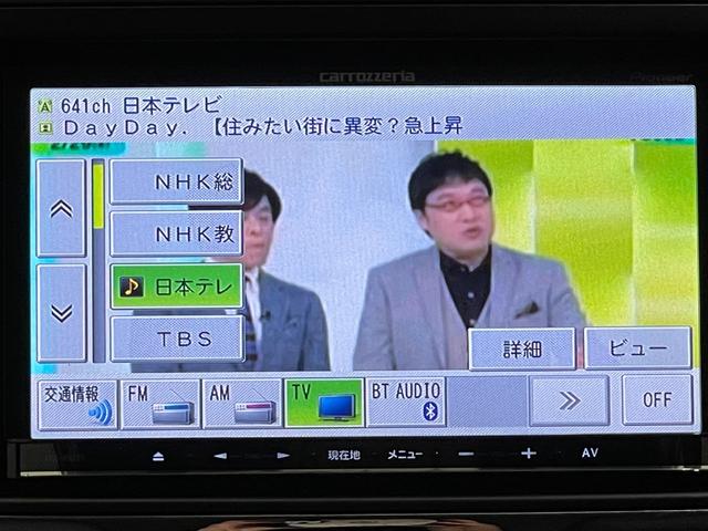 エクシーガ ２．０ｉ－Ｓ　ＥＴＣ　ナビ　ＴＶ　オートライト　スマートキー　電動格納ミラー　３列シート　フルフラット　ＣＶＴ　アルミホイール　ＣＤ　ＤＶＤ再生　Ｂｌｕｅｔｏｏｔｈ　盗難防止システム（38枚目）