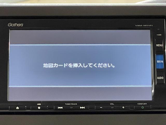 Ｎ－ＢＯＸ Ｇ・Ｌターボホンダセンシング　ＥＴＣ　バックカメラ　両側電動スライドドア　ナビ　ＴＶ　アダプティブクルーズコントロール　レーンアシスト　衝突被害軽減システム　オートライト　ＬＥＤヘッドランプ　スマートキー　アイドリングストップ（28枚目）