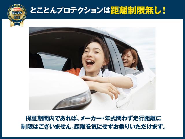 ＴＢタフパッケージ　軽トラック　ＡＴ　パワステ　エアコン　運転席エアバッグ　ラジオ(41枚目)