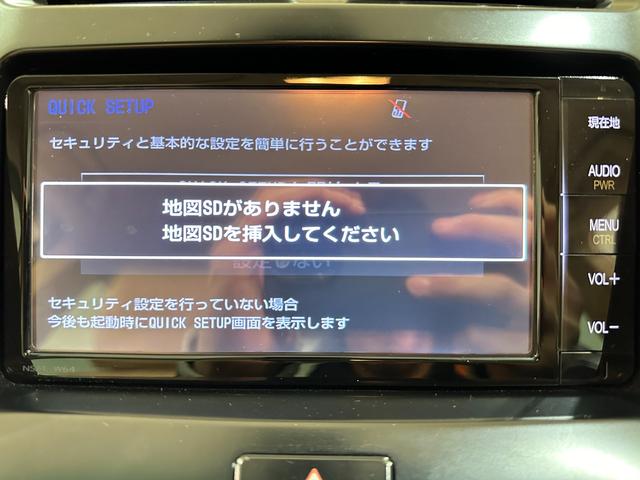 Ｓ　Ｃパッケージ　ＥＴＣ　オートクルーズコントロール　バックカメラ　ＴＶ　アルミホイール　オートライト　ＬＥＤヘッドランプ　ＣＶＴ　シートヒーター　スマートキー　アイドリングストップ　電動格納ミラー　盗難防止システム(9枚目)