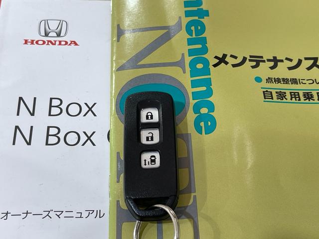 ホンダ Ｎ－ＢＯＸ