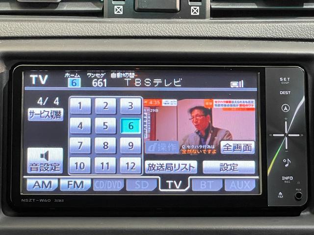 ２５０Ｇ　Ｓパッケージリラックスセレクション　モデリスタ　ＥＴＣ　バックカメラ　ナビ　ＴＶ　アルミホイール　オートライト　ＨＩＤ　ＡＴ　スマートキー　電動格納ミラー　盗難防止システム　パワーシート　ＣＤ　ＤＶＤ再生　ミュージックプレイヤー接続可(9枚目)