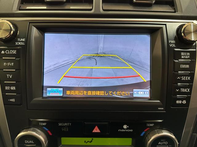 カムリ ハイブリッド　Ｇパッケージ　バックカメラ　ナビ　ＴＶ　アルミホイール　オートライト　ＨＩＤ　ＣＶＴ　スマートキー　電動格納ミラー　盗難防止システム　ＣＤ　衝突安全ボディ　ＡＢＳ　ＥＳＣ　エアコン　パワーステアリング　パワーシート（8枚目）