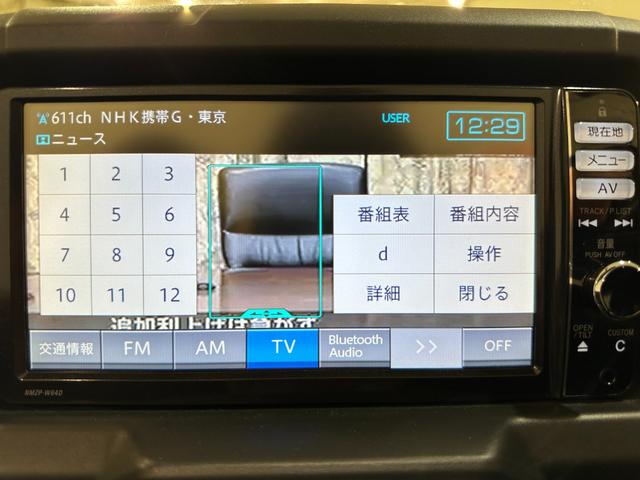 ローブ　ターボ　オープンカー　ＥＴＣ　ナビ　ＴＶ　ＬＥＤヘッドランプ　ＭＴ　スマートキー　シートヒーター　アルミホイール　盗難防止システム　衝突安全ボディ　ＡＢＳ　ＥＳＣ　ＣＤ　ＤＶＤ再生　Ｂｌｕｅｔｏｏｔｈ(9枚目)