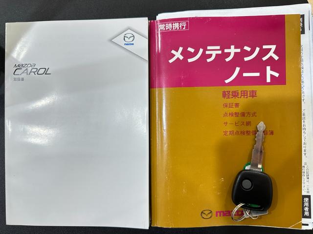 キャロルエコ ＥＣＯ－Ｌ　・ナビ・ＣＤ・アイドリングストップ・キーレス・ＡＢＳ・パワーステアリング・エアバッグ・エアコン・パワーウインドウ（31枚目）