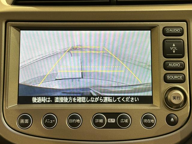 ナビプレミアムセレクション　ＥＴＣ　バックカメラ　ナビ　ＴＶ　オートクルーズコントロール　オートライト　ＨＩＤ　スマートキー　シートヒーター　ＣＶＴ　盗難防止システム　衝突安全ボディ　アルミホイール　ＣＤ　エアバッグ(9枚目)