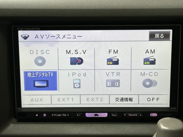 エブリイワゴン ＰＺターボ　ＥＴＣ　両側スライド・片側電動　ナビ　ＴＶ　キーレスエントリー　ＡＴ　盗難防止システム　ＡＢＳ　ＣＤ　ＤＶＤ再生　ミュージックサーバー　アルミホイール　衝突安全ボディ　エアコン　パワーステアリング（29枚目）