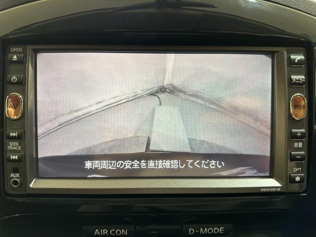 １５ＲＸ　ＥＴＣ　バックカメラ　ナビ　ＴＶ　オートライト　アルミホイール　スマートキー　電動格納ミラー　ＣＶＴ　衝突安全ボディ　ＣＤ　ＤＶＤ再生　ミュージックプレイヤー接続可　Ｂｌｕｅｔｏｏｔｈ　ＡＢＳ(8枚目)