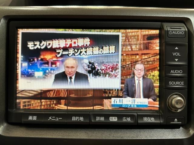 ステップワゴンスパーダ Ｓ　ＥＴＣ　バックカメラ　ナビ　ＴＶ　両側電動スライドドア　オートライト　ＨＩＤ　スマートキー　電動格納ミラー　３列シート　フルフラット　ウォークスルー　ＣＶＴ　アルミホイール　ＣＤ（31枚目）