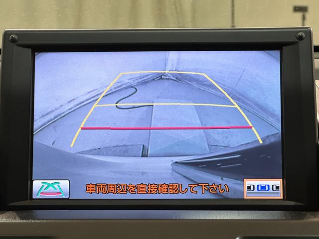 Ｓ　ＥＴＣ　オートクルーズコントロール　バックカメラ　ナビ　ＴＶ　アルミホイール　オートライト　ＨＩＤ　ＣＶＴ　スマートキー　アイドリングストップ　電動格納ミラー　盗難防止システム　パワーシート　ＣＤ(8枚目)