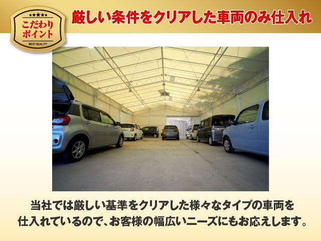 ハイゼットトラック エアコン・パワステ　スペシャル　軽トラック　ＡＴ　エアコン　パワーステアリング（47枚目）
