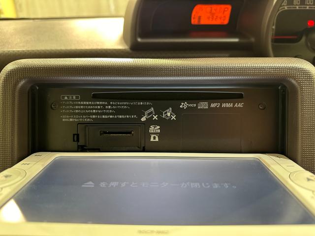 Ｆ　ＥＴＣ　バックカメラ　ナビ　ＴＶ　電動スライドドア　スマートキー　電動格納ミラー　ＣＶＴ　ＣＤ　ミュージックプレイヤー接続可　Ｂｌｕｅｔｏｏｔｈ　衝突安全ボディ　ＡＢＳ　ＥＳＣ(31枚目)