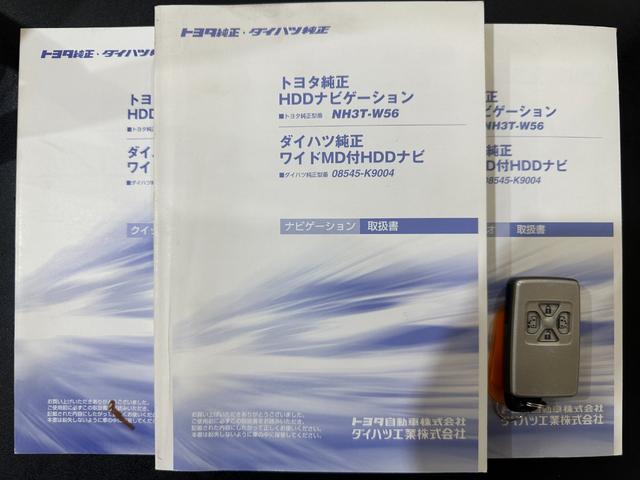 ２．４アエラス　Ｇエディション　ＥＴＣ　バックカメラ　ナビ　ＴＶ　両側電動スライドドア　オートライト　ＨＩＤ　スマートキー　電動格納ミラー　後席モニター　３列シート　フルフラット　オットマン　ＣＶＴ　アルミホイール　ＣＤ　ＤＶＤ再生(25枚目)