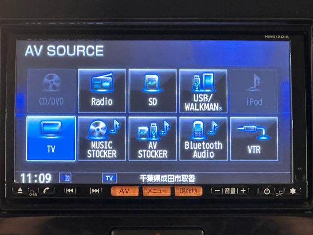 モコ Ｇ　エアロスタイル　ナビ　ＴＶ　エアロ　スマートキー　ベンチシート　ＣＶＴ　盗難防止システム　ＡＢＳ　ＣＤ　ＤＶＤ再生　ＵＳＢ　Ｂｌｕｅｔｏｏｔｈ　アルミホイール　衝突安全ボディ　エアコン　パワーステアリング（12枚目）