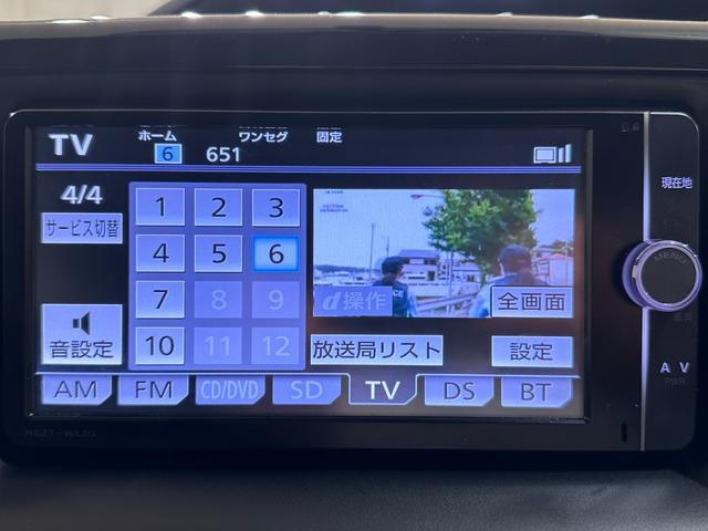 Ｘ　ＥＴＣ　バックカメラ　ナビ　ＴＶ　両側電動スライドドア　オートライト　ＬＥＤヘッドランプ　スマートキー　アイドリングストップ　電動格納ミラー　３列シート　フルフラット　ＬＥＤヘッドランプ(9枚目)