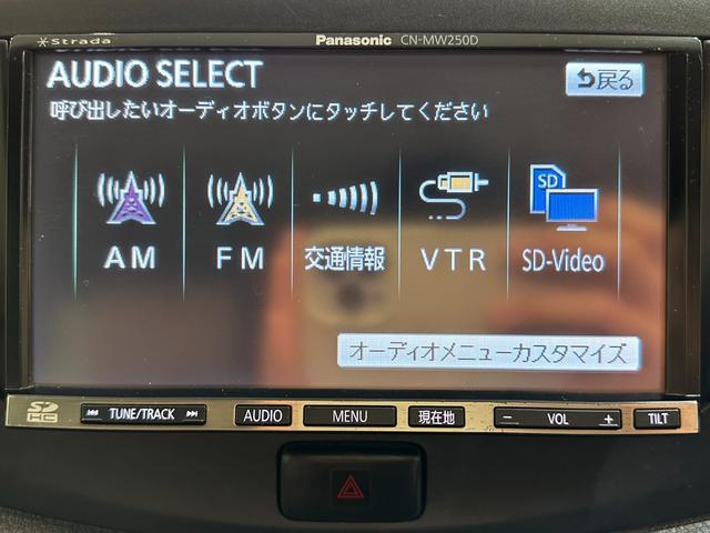 ミライース Ｇ　ＥＴＣ　ナビ　ＴＶ　キーレスエントリー　アイドリングストップ　電動格納ミラー　ＣＶＴ　ＡＢＳ　ＥＳＣ　ＣＤ　ＤＶＤ再生　アルミホイール　衝突安全ボディ　ＡＢＳ　エアバッグ（11枚目）