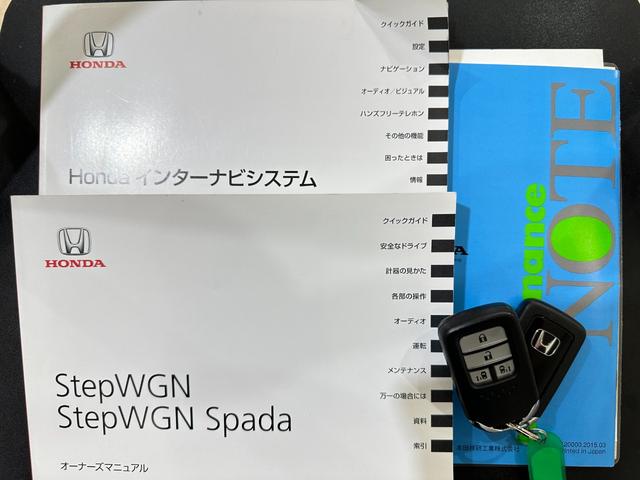 ステップワゴンスパーダ スパーダ・クールスピリット　ターボ　ＥＴＣ　バックカメラ　ナビ　ＴＶ　アダプティブクルーズコントロール　レーンアシスト　衝突被害軽減システム　両側電動スライドドア　オートライト　ＬＥＤヘッドランプ　ＵＳＢ　エアバッグ（45枚目）