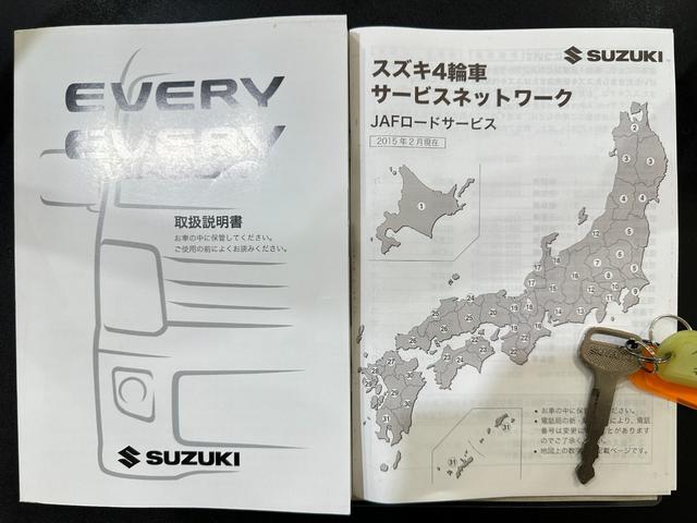 エブリイ ＰＡ　軽バン　ＡＴ　両側スライドドア　エアコン　パワーステアリング　運転席エアバッグ　助手席エアバッグ（25枚目）