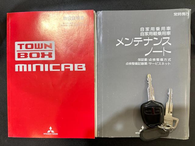 ＬＸ　両側スライドドア　ナビ　ＴＶ　キーレスエントリー　ＡＴ　ＣＤ　ＤＶＤ再生　アルミホイール　衝突安全ボディ　エアコン　パワーステアリング　パワーウィンドウ　パワーステアリング　パワーウインドウ(31枚目)