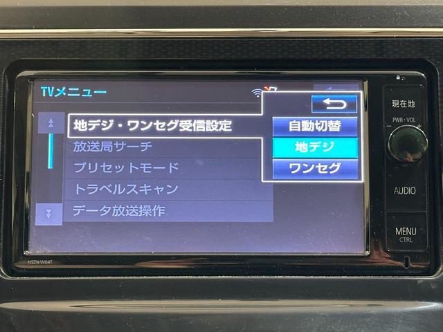 Ｇ　ＥＴＣ　バックカメラ　ナビ　ＴＶ　オートクルーズコントロール　アルミホイール　オートライト　ＬＥＤヘッドランプ　パワーシート　スマートキー　アイドリングストップ　電動格納ミラー(8枚目)