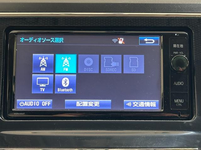 Ｇ　ＥＴＣ　バックカメラ　ナビ　ＴＶ　オートクルーズコントロール　アルミホイール　オートライト　ＬＥＤヘッドランプ　パワーシート　スマートキー　アイドリングストップ　電動格納ミラー(10枚目)