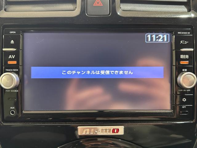 日産 マーチ