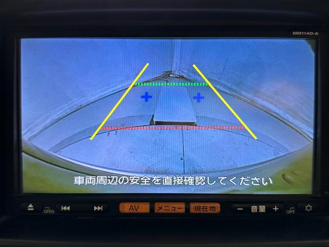 ＮＶ１００クリッパーバン ＤＸ　ＣＶＴ　ＥＴＣ　ＴＶ　バックカメラ　両側スライドドア　キーレスエントリー　エアコン　パワーウィンドウ　運転席エアバッグ　助手席エアバッグ　ＣＤ（9枚目）